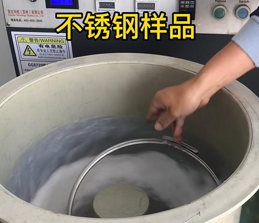 碧江不锈钢箍样品