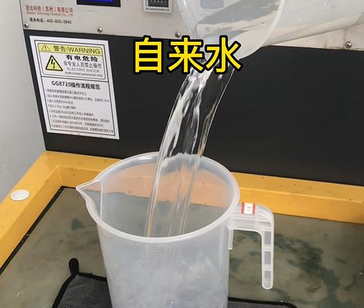 清水淹没碧江紫铜高频机配件