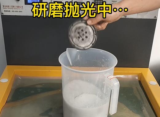 圆轮状碧江铝件样品